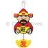 Felt Chinese New Year Wealth God Hanger Pack of 5