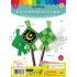 Felt Raya Ketupat Pencil Topper Pack of 10Felt Raya Ketupat Pencil Topper Pack of 10