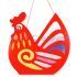 Rooster Lantern Kit