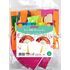 Felt Chinese New Year Fan Pack of 5 - Mandarin Orange - Packaging Front