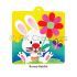 Sand Art Key Hanger Board Kit - Bunny Rabbit