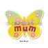 5-in-1 Sand Art Mother's Day Board - Best Mum