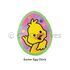 Sand Art Easter Egg Deco Board - Easter Egg Chick