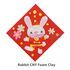 Chinese New Year Foam Clay Canvas Kit - Rabbit Year