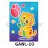 Glow-in-the-Dark Sand Art Kit - Animal Series - Kitten