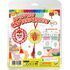 Air-Dry Clay Chinese New Year Deco Hanger Kit Part 1 - Lion Dance And Mandarin Orange