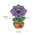 Foil Art 4-in-1 Flower Board Kit - Rose, Daisy, Heart, Sunflower - Size