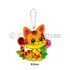 Suncatcher Board Deco Painting Suction - Kitten